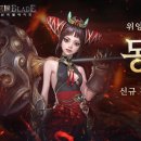 동백PC 이미지