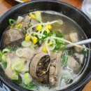 오거리순대국 이미지