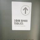 럭키무인카페 이미지