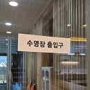 파인센트 풀빌라 펜션 이미지