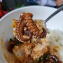 청라쭈꾸미