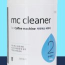 만능커피 이미지