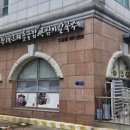 오금역 7번출구 이미지