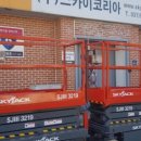 (주)에스앤에이치 이미지