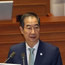 한미양곡 이미지
