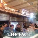 신전원일기 이미지