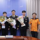 김남우 카카오 검색결과