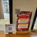 루소의 숲 어린이집 | 이천대형브런치카페/아이랑 야외정원에서 힐링도 가능한 이천어바웃네이처