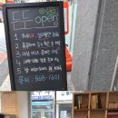 LH공인중개사사무소 | 관악구부동산 원룸 구하기 LH전세임대 가능 든든부동산공인중개사사무소