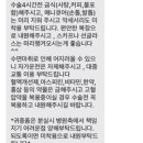 에프아이성형외과의원 | [내돈주고 예뻐지기]40대. 눈밑지방재배치(feat.리주란)ㅡ하안검은 무서워요