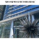 에스리테일 이미지