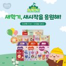 또또마켓 이미지