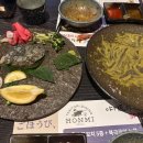 혼미 삼성본점