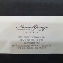 눈썹공주 이미지