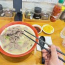 식사하세요 이미지