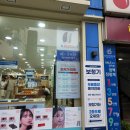 다비치히어링 두실점 이미지