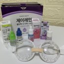 밝은미래안과 | [마들 밝은미래안과] 라섹 후기_ 내돈내산