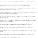 부산창조기업