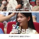 바른남자