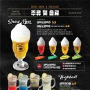 설맥군자
