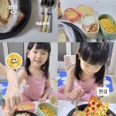 로희가 만든 콘콘피자 이미지