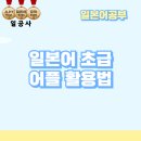 일공사 이미지