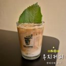 도봉-도봉-서울도봉-2300 | [도봉] 우지커피 도봉｜깻페라떼 내돈내산 맛후기