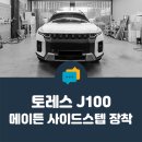 케이투엠 이미지