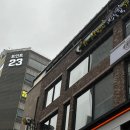[종로] 종각역 데이트 맛집 11-14번지 캐주얼펍 후기