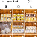 근떡 이미지