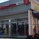 스피드메이트 진흥청점 이미지