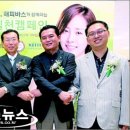 아모레퍼시픽(이마트수원)