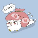 오도리 이미지