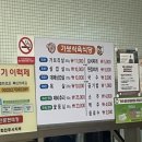 비봉로L 네이버블로그