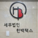 신안빌딩 화장실 이미지