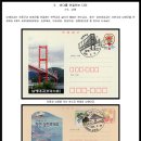 허궁다리 이미지