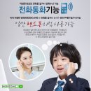 애니팜