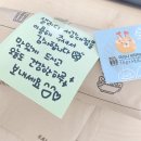 샐러디서강대점