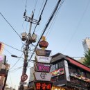논다라이브