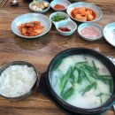 경주 휴에이 이미지