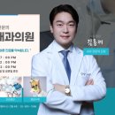 영광센터 4호 이미지