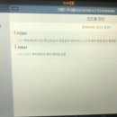 미주카센타 이미지