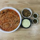 우창참대구찜해물찜