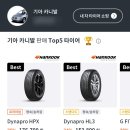 티스테이션 진해경화점 이미지