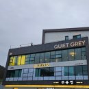 부용정 굴비정식 이미지