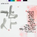 북수원도서관 이미지