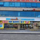 자미온하우스침구점 | 서산커튼 고퀄리티 합리적인 가격 방문 구입 후기