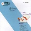 알렉스의내신과수능영어전문학원 이미지