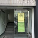 마산 / 코프 커피