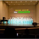 포항합창제 이미지